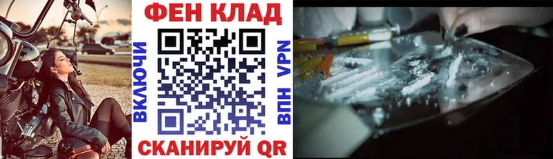 Amphetamine 98%  это формула  Гуково 