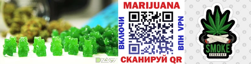 mega рабочий сайт  Гуково  Еда ТГК конопля 