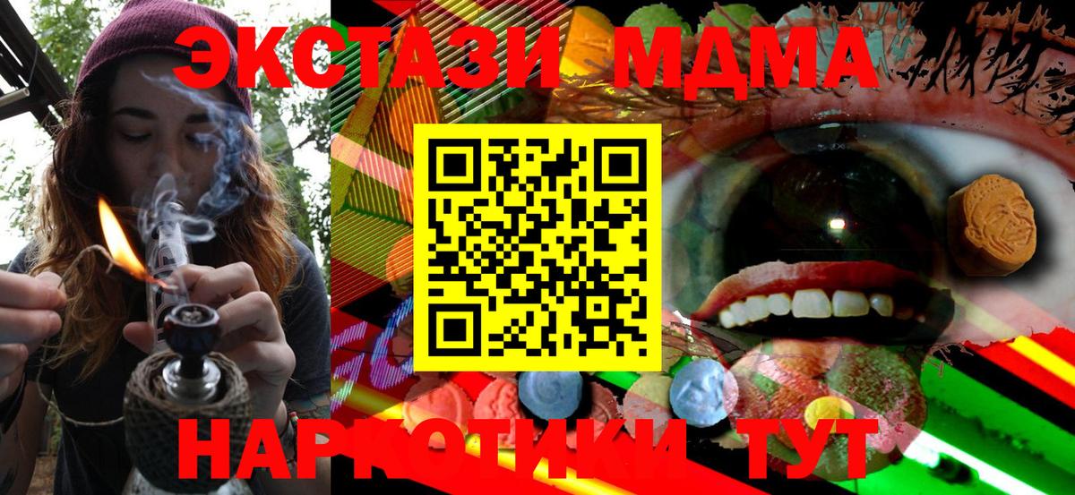 ЭКСТАЗИ бентли  ЭКСТАЗИ  Гуково 