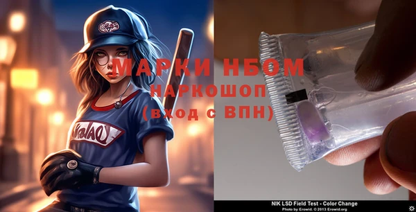кокаин премиум Горняк