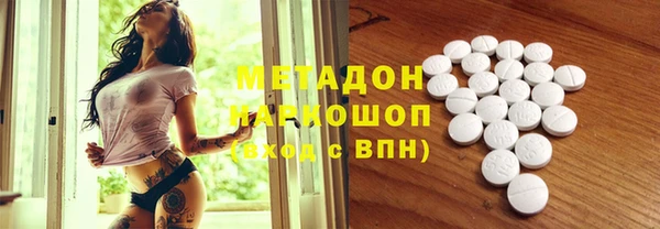 дживик Магадан
