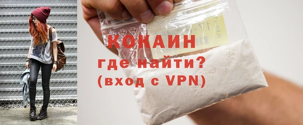 дживик Магадан
