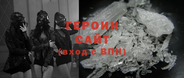 дживик Магадан