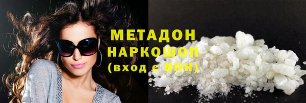 дживик Магадан