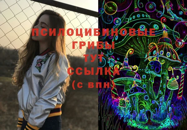 наркотики Горнозаводск