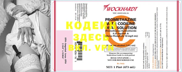 кокаин колумбия Горно-Алтайск