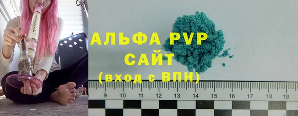 дживик Магадан