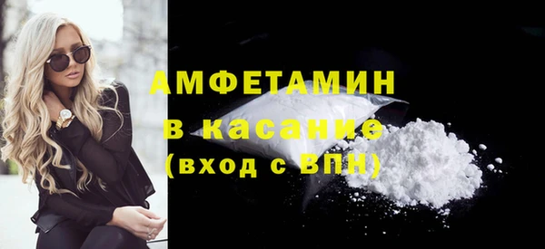 марихуана Майский