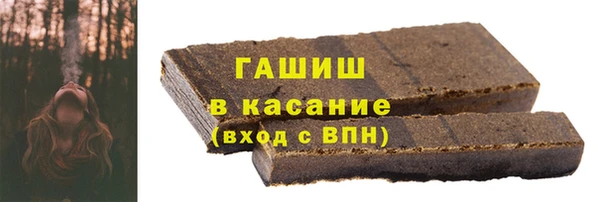 mix Магас
