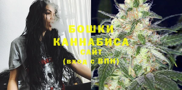 mix Магас