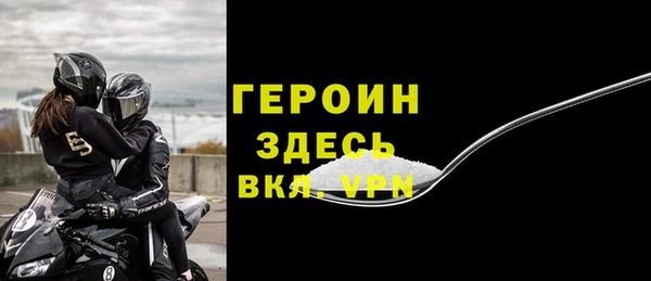 дживик Магадан