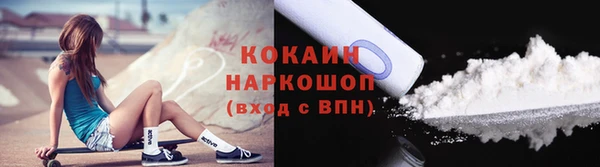 МДМА Медвежьегорск