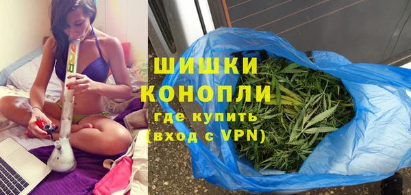 марихуана Майский