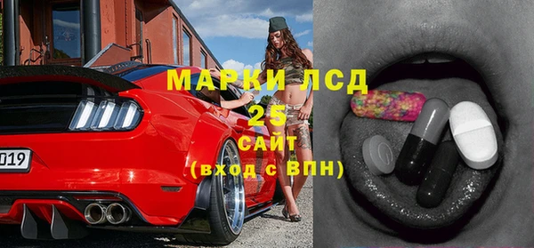 mix Магас