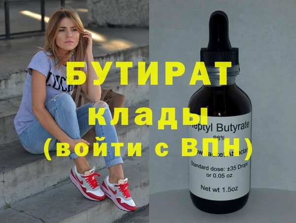 mix Магас