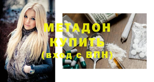 дживик Магадан