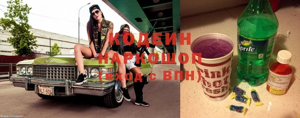 mix Магас