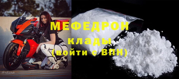 mix Магас