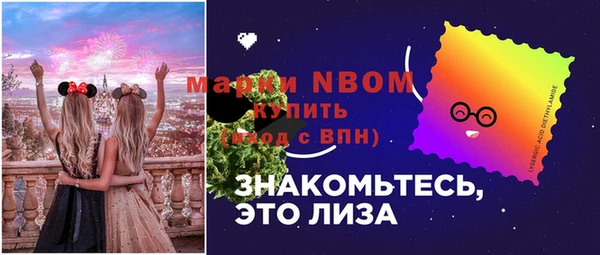 кокаин колумбия Горно-Алтайск