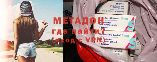 дживик Магадан