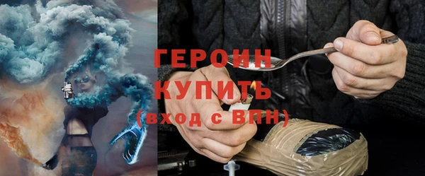 mix Магас