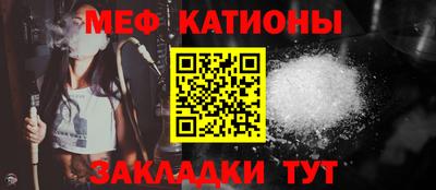 мдма Апрелевка