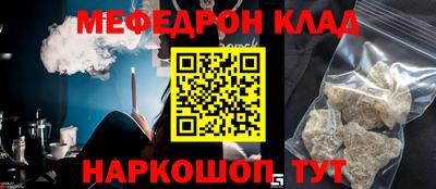 apvp Балаково