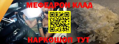 экстази Берёзовский
