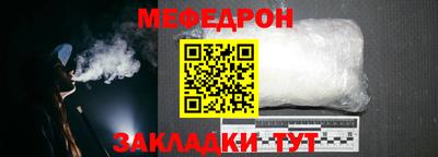 экстази Берёзовский
