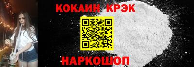 экстази Берёзовский