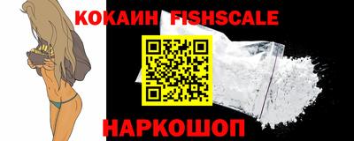 экстази Берёзовский