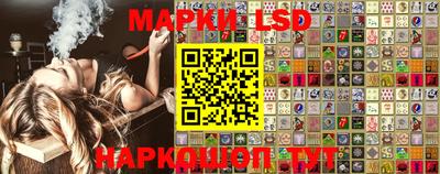 мефедрон Бийск