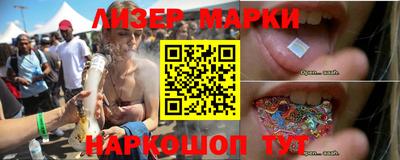 экстази Берёзовский