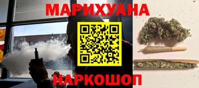 экстази Берёзовский
