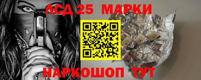 COCAINE Берёзовский