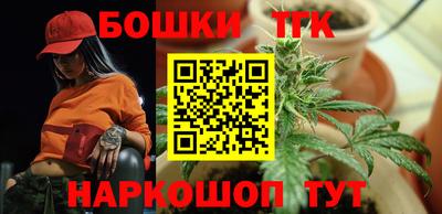 дживик Беслан