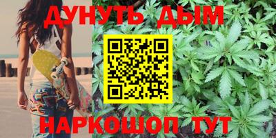экстази Берёзовский
