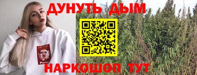 дживик Беслан