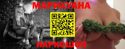 экстази Берёзовский