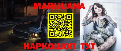 экстази Берёзовский