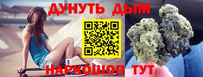 экстази Берёзовский