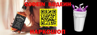 COCAINE Берёзовский