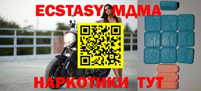 COCAINE Берёзовский