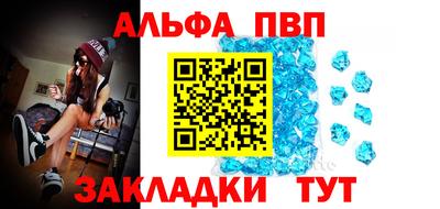 гидропоника Апшеронск