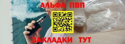экстази Берёзовский