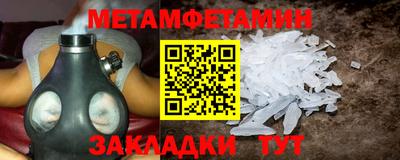 экстази Берёзовский