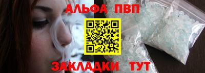 экстази Берёзовский