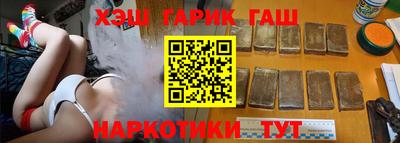 apvp Балаково