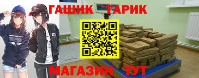 экстази Берёзовский