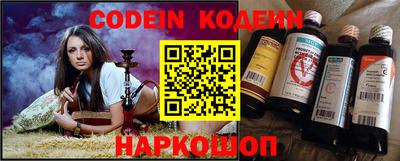 экстази Берёзовский